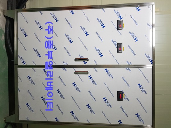 0ec5650d386aa856ae77a9470e859f41.jpg