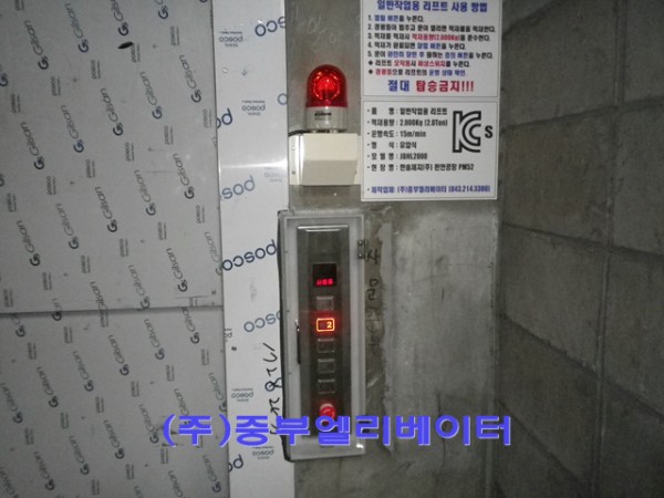 7e3cc5ef7a92fea116837f514db21a16.jpg