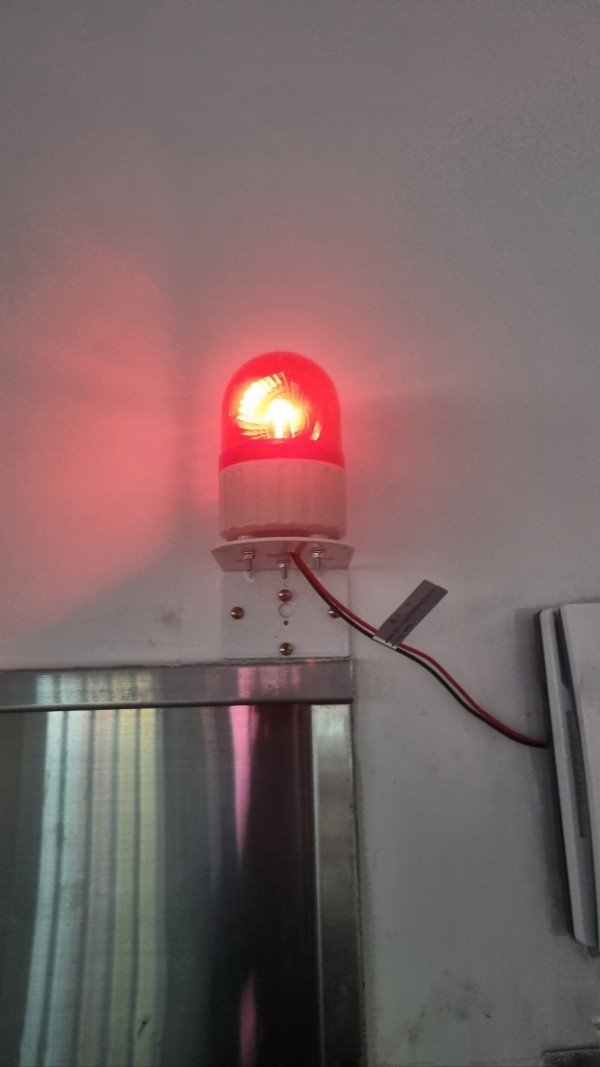 8ec272c71376266fe788b831ba3b90d0_1718066689_0535.jpg